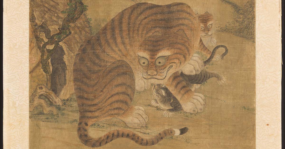 Unidentified Artist (Korean), Tiger and Cubs, 18th century, hanging scroll, ink and colors on silk, Museum Purchase, Lee Cowan Fund for Asian Art, 2019.177