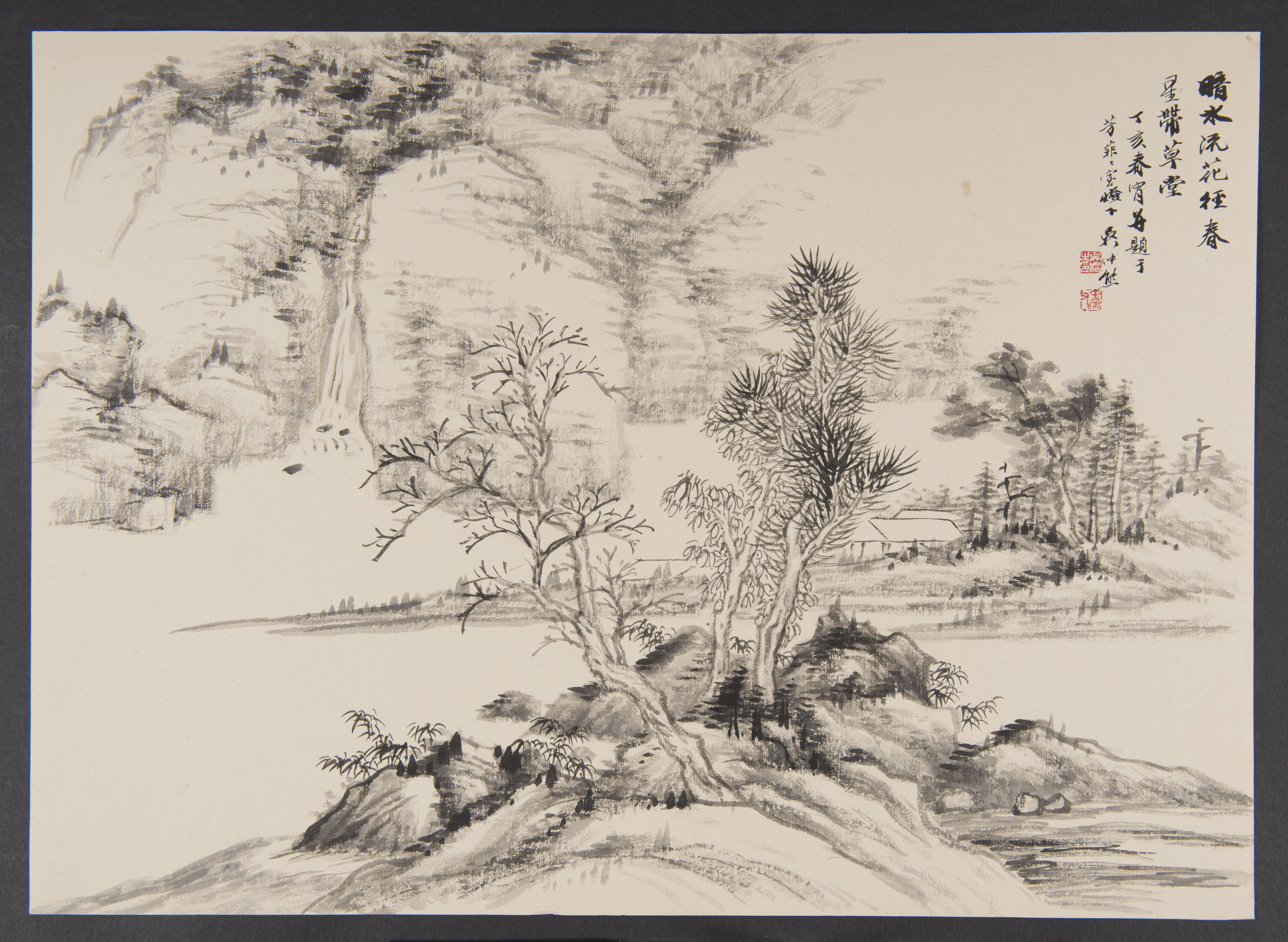 Behind the Scenes in Conservation: 20th Century Chinese Paintings