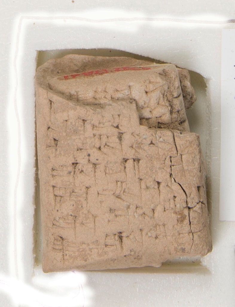 cuneiform tablet