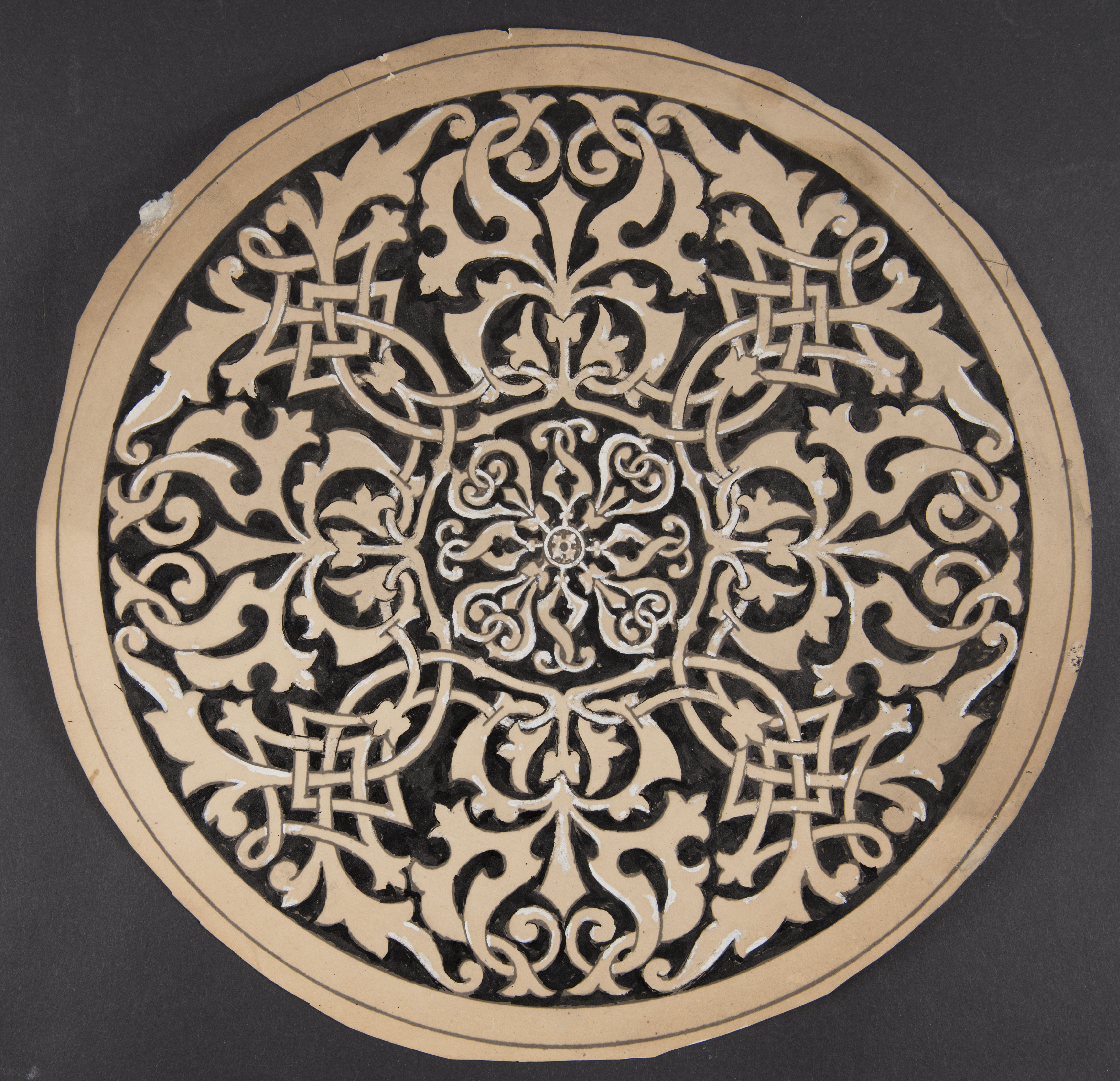 plate with an ornate, symmetrical design