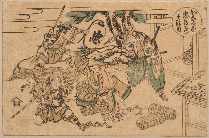 Hokusai Updated” at the Mori Art Center, Tokyo, Japan - Cincinnati