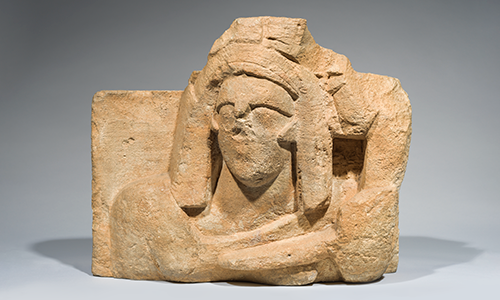 Friends of South Asian Art, Islamic Art and Antiquities