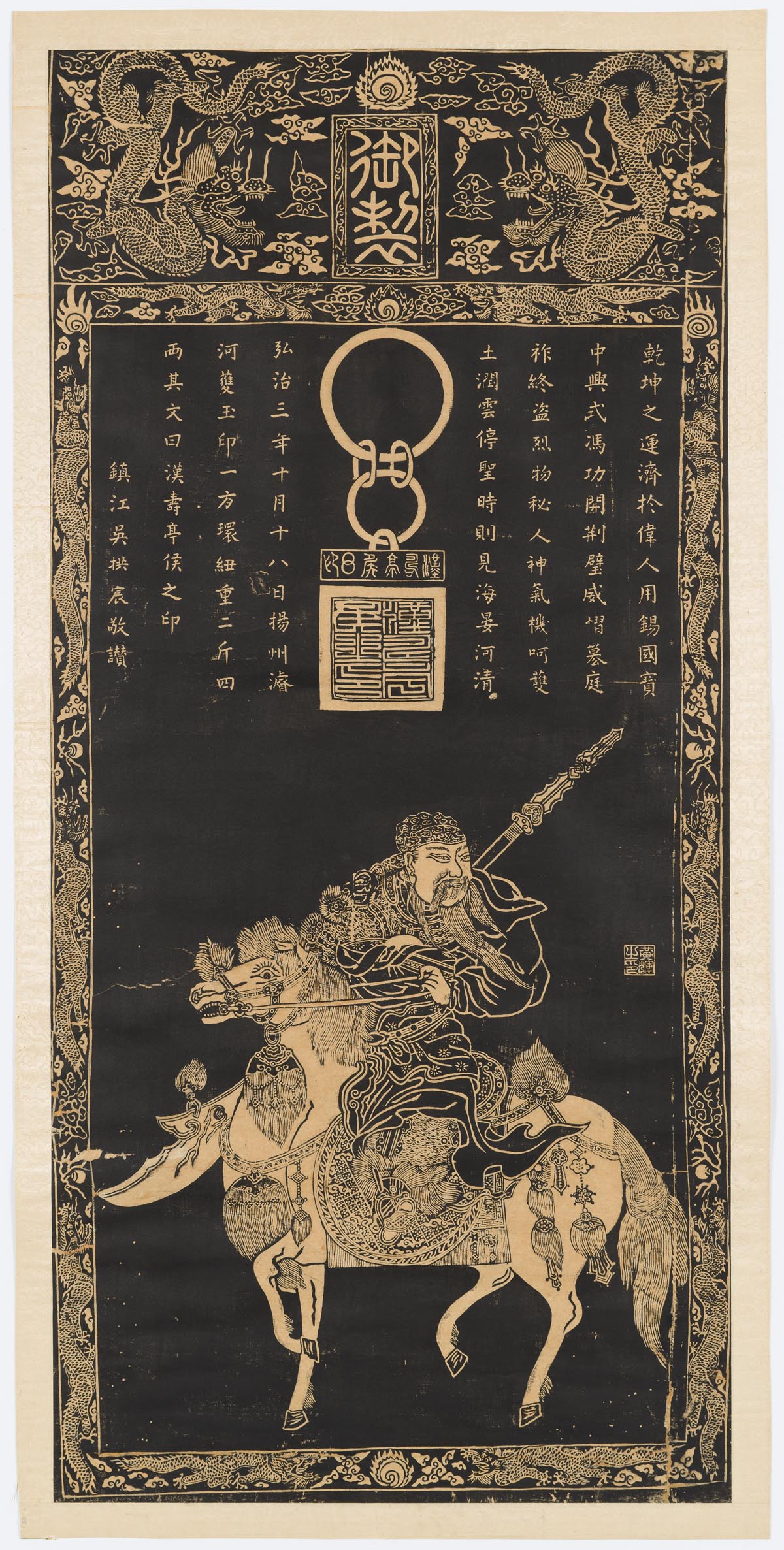 A man with a spear rides a horse.