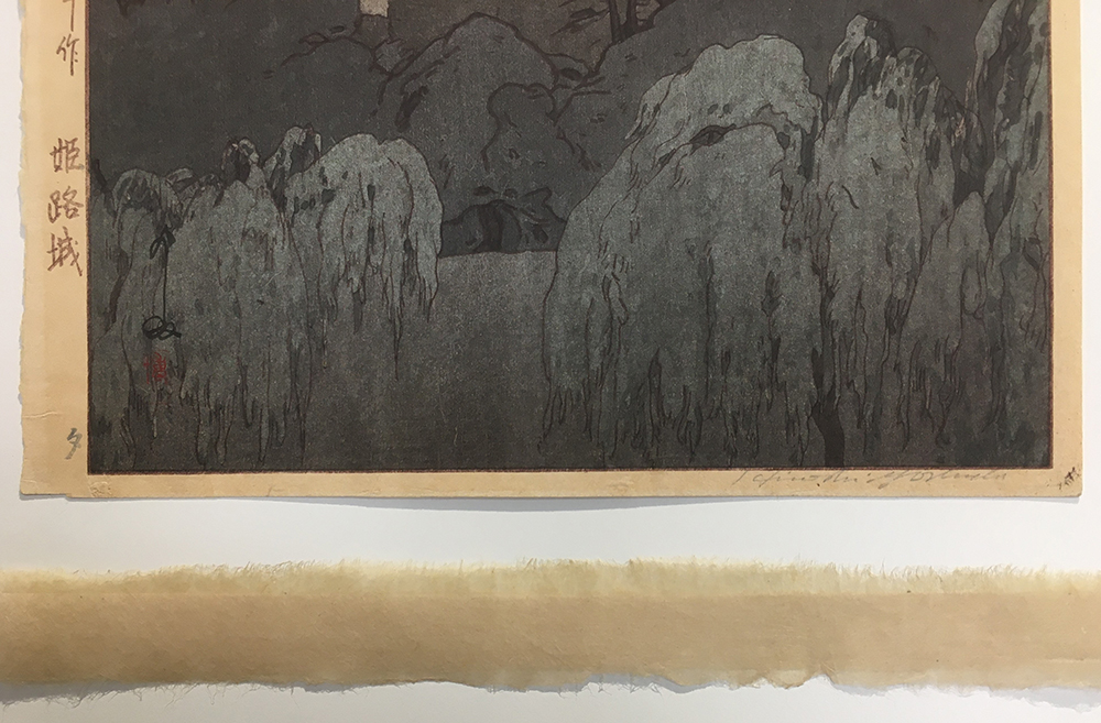 Yoshida Hiroshi (Japanese, 1876-1950), Himeji Castle in the Evening, color woodcut, 1926, The Howard and Caroline Porter Collection, 1984.293