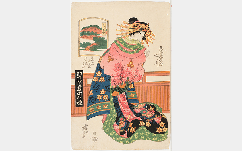 Keisai Eisen (Japanese, 1790–1848), 
Kuwana. Egawa of the Maruebi 
Establishment, 1821–1823, color woodcut, 
Gift of Henrietta Haller, 1905.312.43