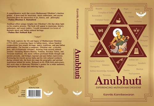 Anubhuti: Experiencing Muthusvami Dikshitar Book Release